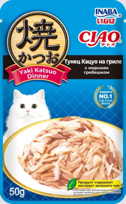 Влажный корм для кошек Inaba Ciao Yaki Katsuo Dinner Тунец Кацуо на гриле с морским гребешком 50 г