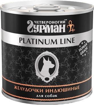 Четвероногий гурман Корм консервированный для собак "Platinum line", желудочки индюшиные, 240 г