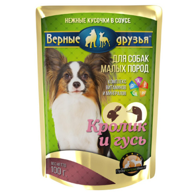 Верные друзья Корм для собак мелких пород Кролик и гусь в соусе 100 гр