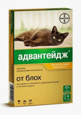 Адвантейдж от блох для котят и кошек до 4 кг, 4 пипетки