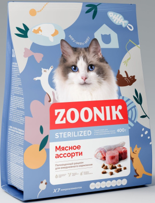 Корм сухой ZOONIK полнорационный для стерилизованных кошек, мясное ассорти, 400 г