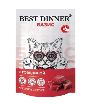Best Dinner Базис пауч для кошек кусочки в соусе говядина 75г