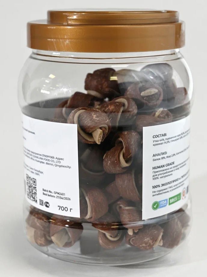 NORD FARM Жевательная косточка из утки, 700 г