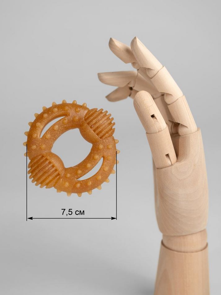 Игрушка для собак "Орбита", бамбуковое волокно и полимер, 49г 8см * 7.5см