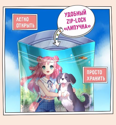 ZILLI  Adult Dog Small Breed   Сухой корм для взрослых собак мелких пород     Белая рыба с лососем 2кг