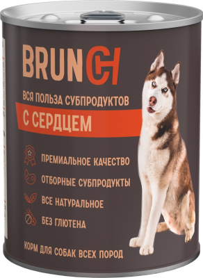 Корм консервированный для собак BRUNCH с сердцем 850 гр