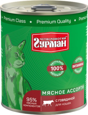 Четвероногий гурман Корм консервированный для кошек "Мясное ассорти с говядиной", 340 г