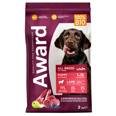Сухой корм AWARD для щенков от 1 месяца, беременных и кормящих сук всех пород с ягненком и индейкой с добавлением яблока и черники, 2 кг