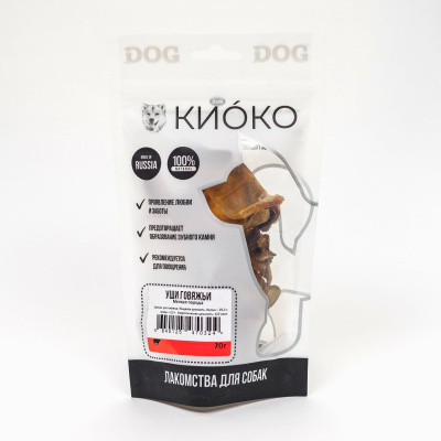 КИОКО Уши говяжьи резаные МП для собак 70 гр