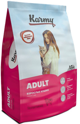 Karmy Adult Сухой корм для взрослых кошек старше 1 года Телятина  1,5кг
