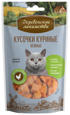 Лакомства для кошек "Деревенские Лакомства" кусочки куриные нежные 50гр