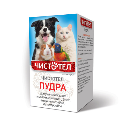 Антипаразитарная Пудра универсальная Чистотел, 100 г
