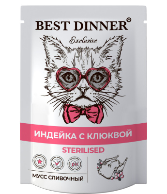 Best Dinner пауч Exclusive STERILISED для кошек Индейка с клюквой мусс сливочный 85 гр