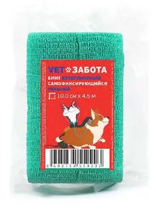 Бинт самофиксирующийся Горький VETЗАБОТА 10см*4,5м