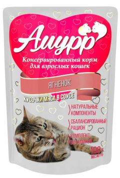 Амурр Влажный корм для кошек Ягненок в соусе 100 гр