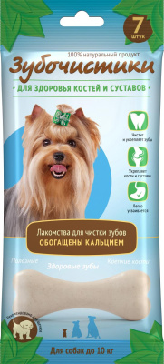 Лакомства для собак "Деревенские Лакомства" Зубочистики Кальциевые для мелких пород, 60 г