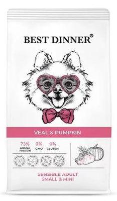 Best Dinner Adult Sensible Mini Veal & Pumpkin для собак маленьких пород с телятиной и тыквой 10 кг