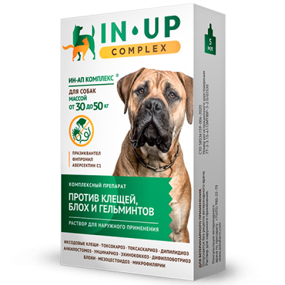 IN-UP complex для собак массой от 30 до 50 кг обладает инсектоакарицидной и антигельминтной активностью