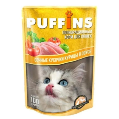 Пуффинс Влажный корм для кошек «Курица» сочные кусочки в соусе 100 гр