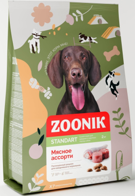 Корм сухой ZOONIK полнорационный для собак средних и крупных пород, мясное ассорти, 2 кг