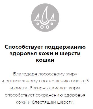 Karmy Adult Сухой корм для взрослых кошек старше 1 года Курица  0,4кг