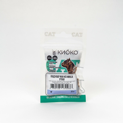 КИОКИ Подушечки из мяса утки для кошек 25 гр