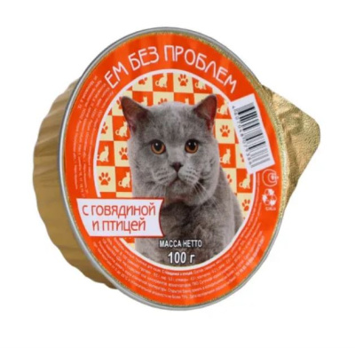 ЕМ БЕЗ ПРОБЛЕМ Консервы для кошек Паштет из говядины с птицей, ламистер, 100 гр
