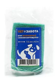 Бинт самофиксирующийся Горький VETЗАБОТА 7,5см*4,5м