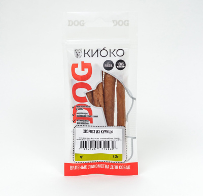 КИОКО Хворост из курицы для собак 30 гр