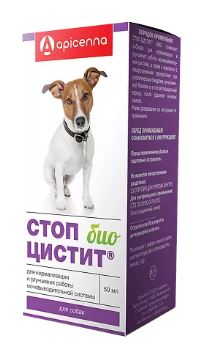 Стоп-Цистит Био Суспензия для собак, 50 мл 1 шт