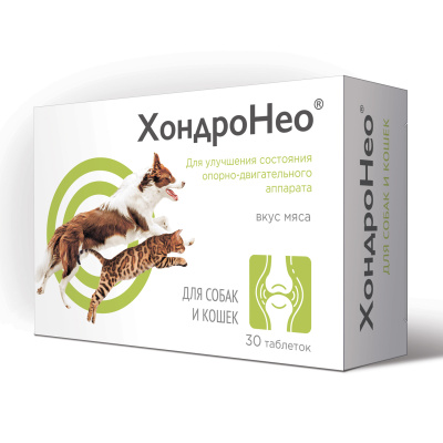 ХондроНео для кошек и собак, 30 таб