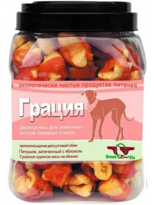 ГРИН КЬЮЗИН Лакомство для собак ГРАЦИЯ курица на яблоке 750 гр