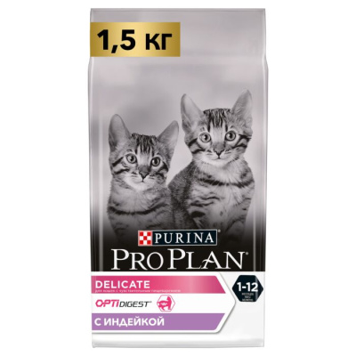 Pro Plan Delicate сухой корм для котят при чувствительном пищеварении с индейкой 1.5 кг