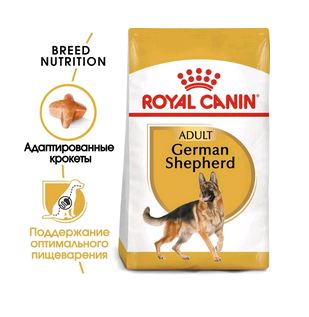 Джерман Шеферд 16 кг  для взрослых собак породы Немецкая овчарка в возрасте 15 месяцев и старше