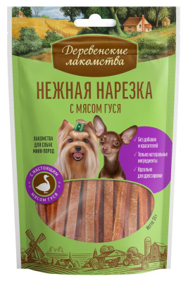 Лакомства для собак "Деревенские Лакомства" Нарезка нежная с мясом гуся для мини пород, 55 г