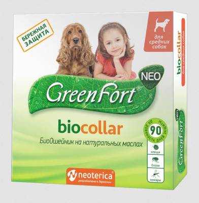 Ошейник GreenFort NEO от блох для средних собак, 65см
