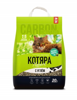 Наполнитель д/кош. "Котяра" комкующийся с активным углём 20л. (8,4 кг)