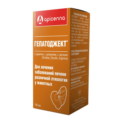 Гепатоджект для лечения заболеваний печени различной этиологии у животных, 100мл