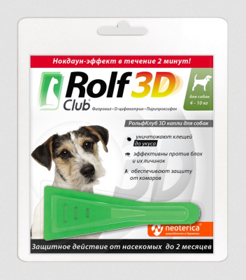 Капли от блох и клещей для собак RolfClub 3D, 4-10 кг