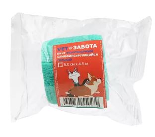 Бинт самофиксирующийся Горький VETЗАБОТА 5см*4,5м