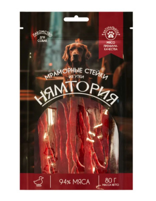Лакомство для собак Нямтория Мраморные стейки из утки, 80 гр
