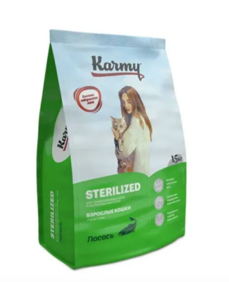 Karmy Sterilized полнорационный сухой корм для стерилизованных кошек и кастрированных котов, с лососем - 1,5 кг