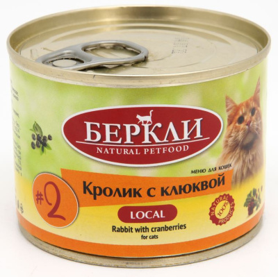 Беркли Консервы для взрослых кошек и котят, №2, кролик с клюквой, 200гр