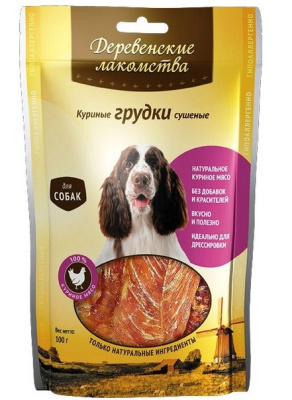 Лакомства для собак "Деревенские Лакомства" куриные грудки сушеные 90гр