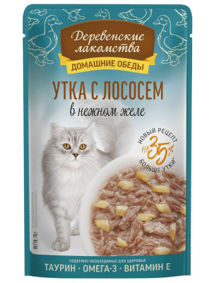 Деревенские лакомства "Утка с лососем в желе" Пауч пакет, 70 гр