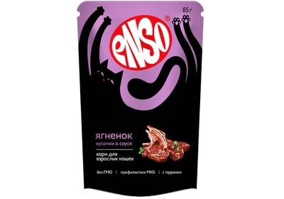 ENSO Корм влажный для кошек, кусочки в соусе с ягненком, пауч 85г
