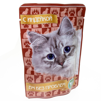ЕМ БЕЗ ПРОБЛЕМ Влажный корм для кошек Индейка 85 гр