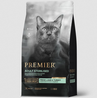 Premier Cat Lamb&Turkey STERILISED         Ягненок с индейкой для стерилизованных кошек      8 кг