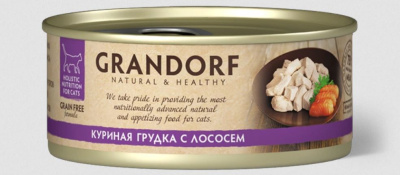 Консервы для кошек GRANDORF Куриная грудка с лососем 70 гр