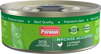 Четвероногий гурман Корм консервированный для котят "Мясное ассорти с курицей", 100 г